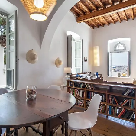 Josephine - 1882 Mykonos Town